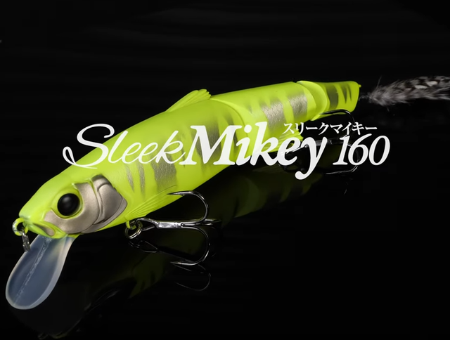 スリークマイキーシリーズに2022年ビッグサイズ160mmが新登場!