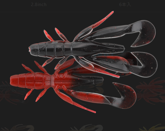 チャンクロー2 8クロダイに22年新しいカラーが追加ラインナップ ジャッカル