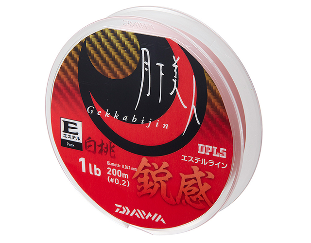 月下美人TYPE-E鋭感は2022年新登場のアジングゲーム用エステルライン！