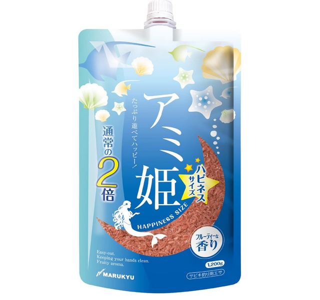 プロマリンPRO MARINE 防波堤サビキEX 2-400 未使用・未開封品