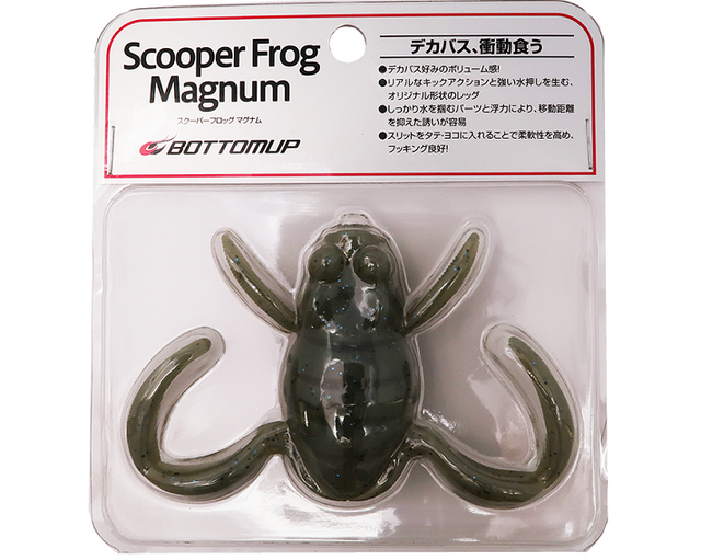 スクーパーフロッグマグナムに2024年新カラー追加！エラストマー素材の