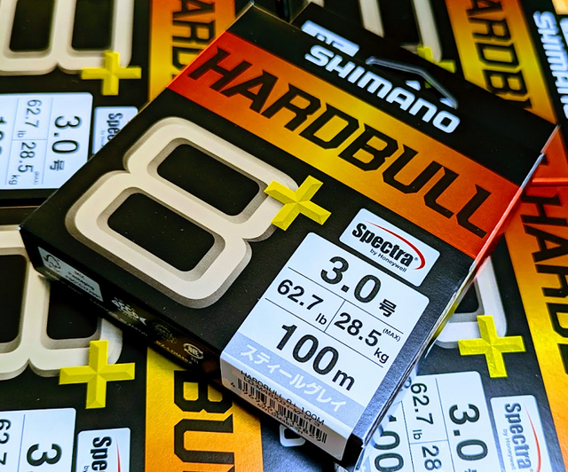 ハードブル8+の実釣インプレ特集！2024年シマノからリリースされた最新