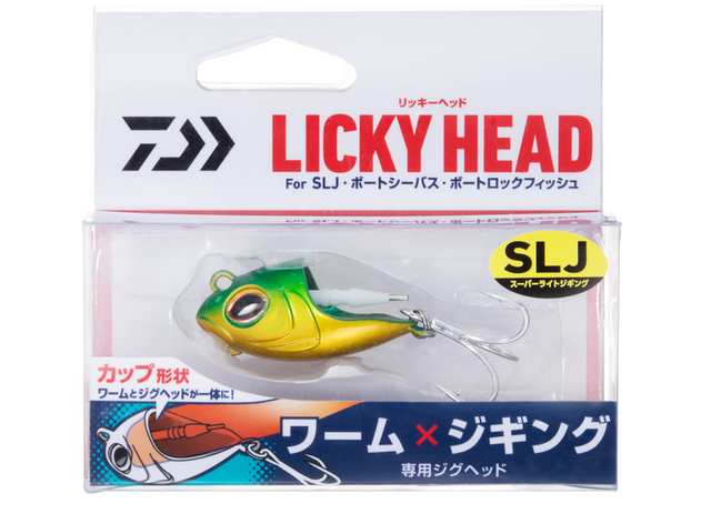 リッキー　① リッキーヘッドは2024年リリースのワームジギング専用ジグヘッド！