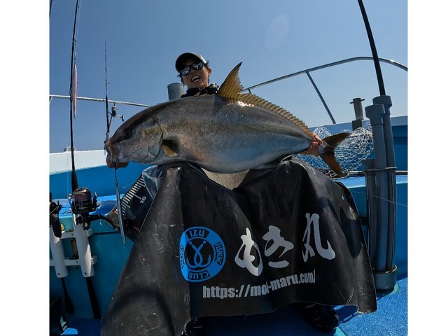 釣果