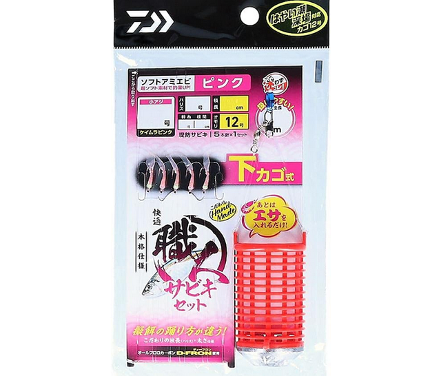 釣り初心者におすすめの海釣り仕掛け特集！サビキ・ちょい投げ・ブラクリ