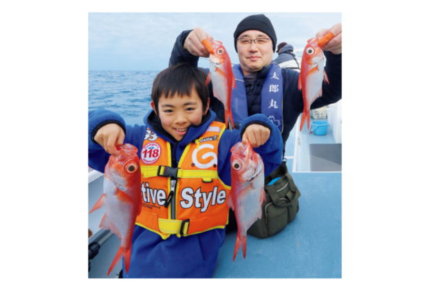 釣行の写真