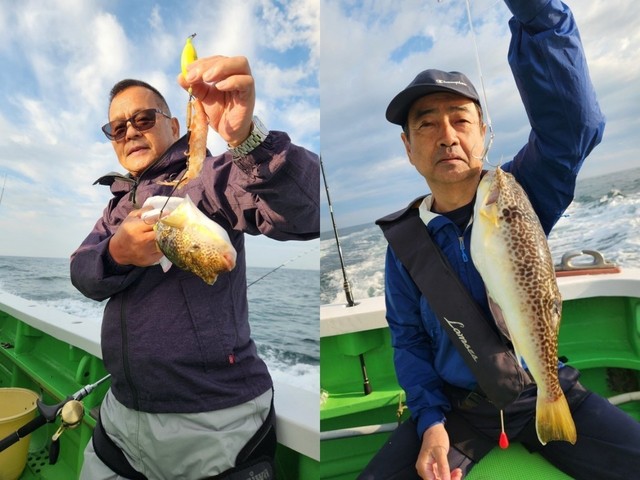 釣果