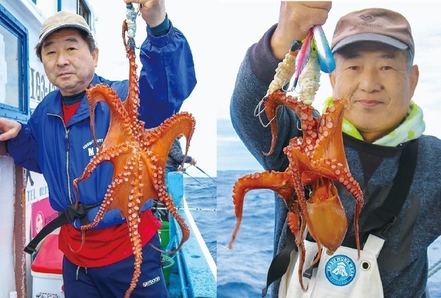 釣行の写真