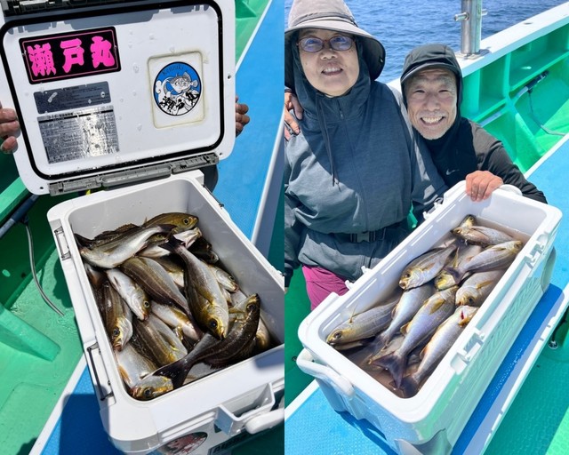 釣果