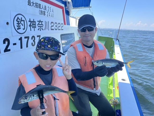 釣果
