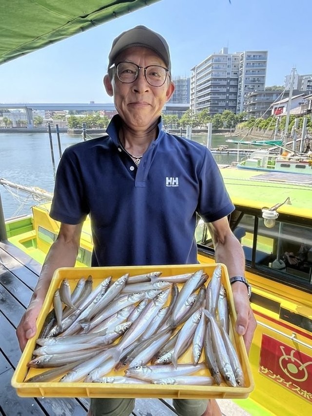 釣果