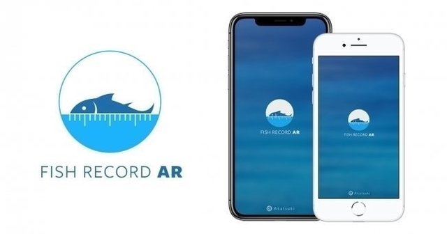 魚の計測 釣果を共有できるiphoneアプリ Fish Record Arで釣りをもっと楽しもう