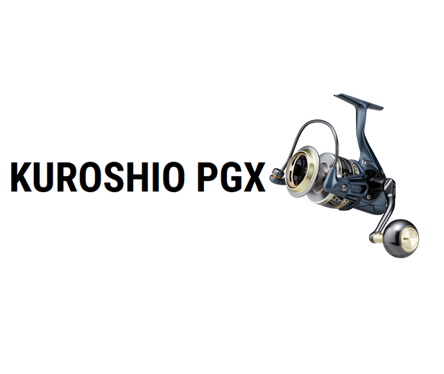 クロシオpgxは18年新発売のオフショア専用スピニングリール ローギアモデルの詳細スペックを大公開