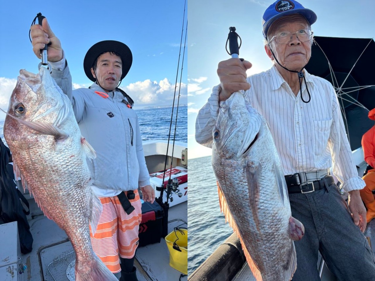 釣果