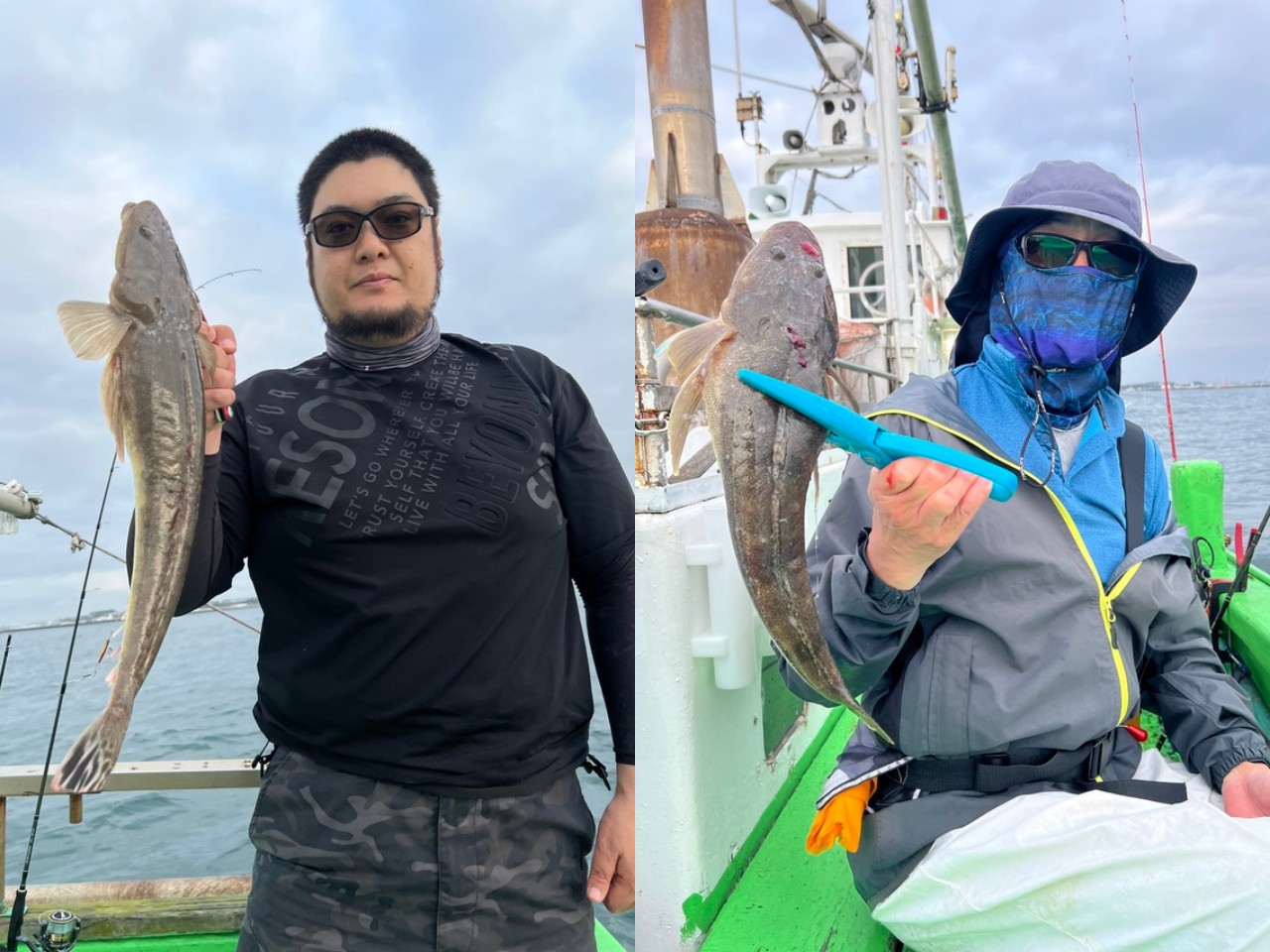 釣果