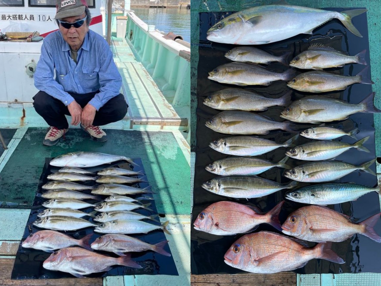 釣果