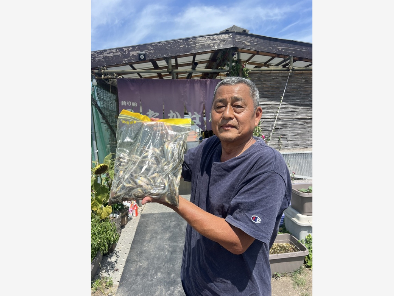 釣果