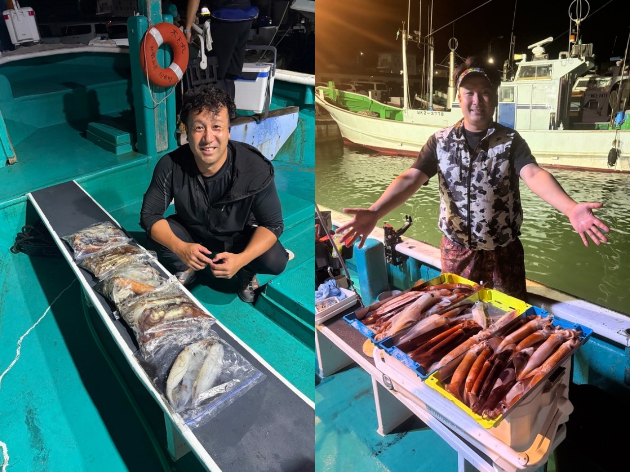 釣果