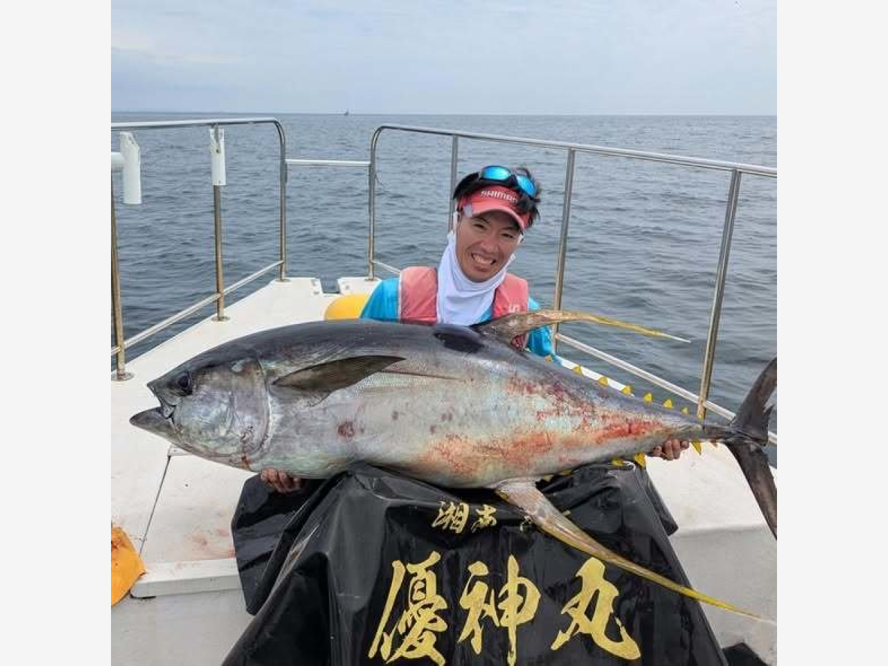 釣果