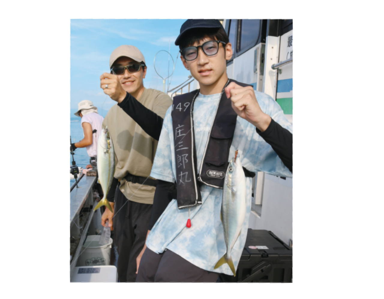 釣行の写真