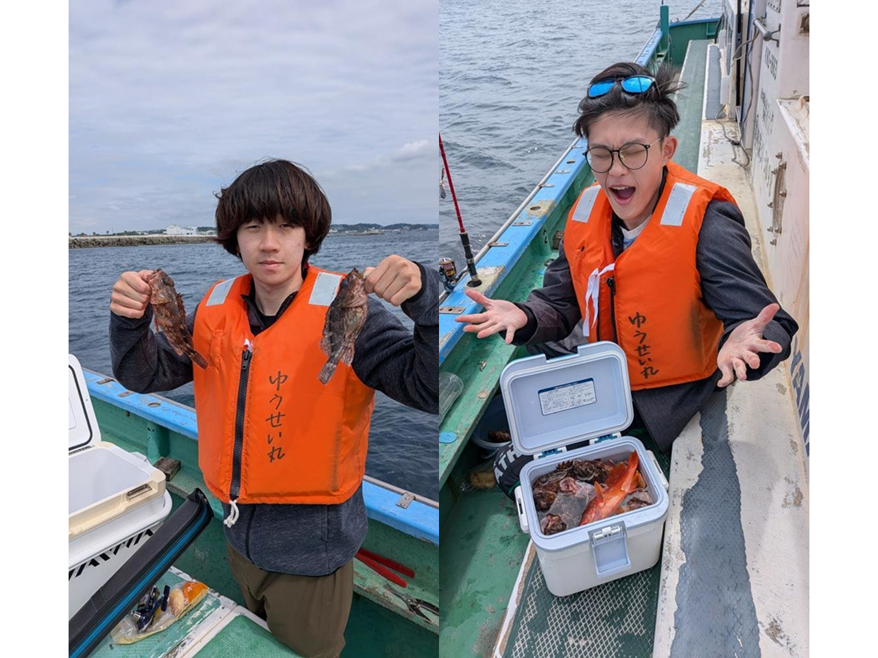 釣果