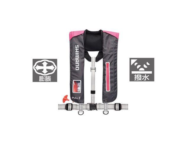 ラフトエアジャケットは身体にフィットする膨張式救命具