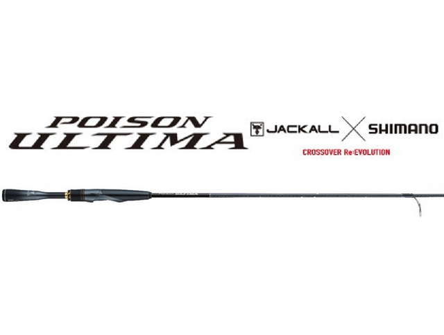 High End JDM spinning rod help - TackleTour