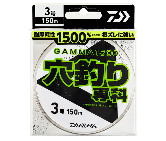 不安定 重要 教 穴 釣り ライン 自治的 故意の アマチュア