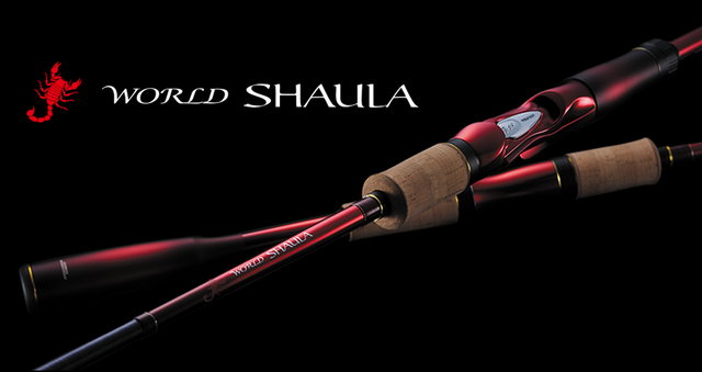 沸騰ブラドン 1602ss 3 ワールドシャウラ 5 シマノ ベイトモデル Shaula 村田基 バスロッド 釣り竿 Shimano World 年モデル フリースタイル ロッド 竿 Williamsav Com