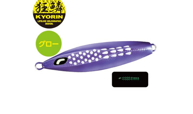 オシア スティンガーバタフライ ウイングに19年追加カラーが5種類登場
