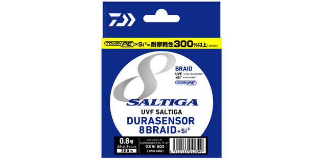 Uvfソルティガデュラセンサー8 Si2の発売日を要チェック 2020年ダイワからリリースのオフショアpeライン