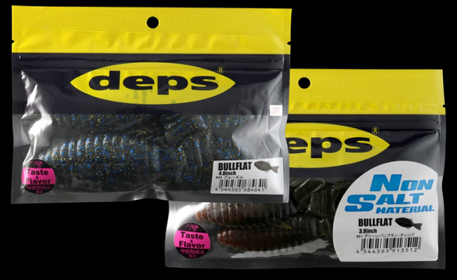 匿名配送♪デプス9点セットブルフラットブルシューターツールバッグ