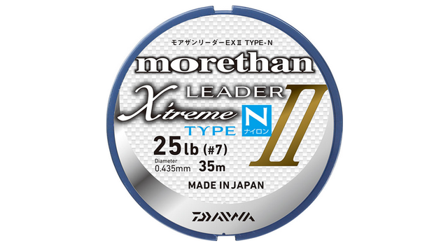 モアザンリーダーex Ii Type Nは21年新発売のナイロン製ショックリーダーライン