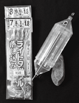 釣り具の写真
