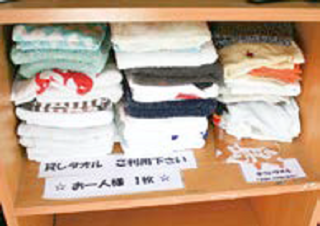 レンタル品の写真