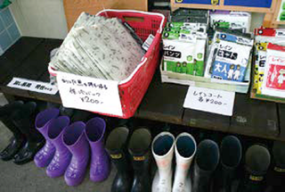 レンタル品の写真