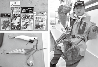 釣行、釣り具の写真