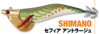 SHIMANO セフィア アントラージュ