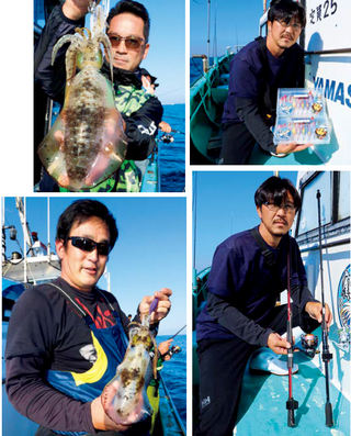 釣行の写真