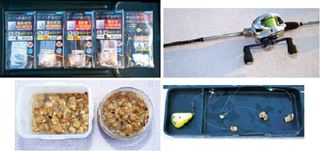 釣り具の写真