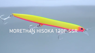 ショアラインシャイナーzバーティスr 98f 98sに22年追加カラーが3種類登場