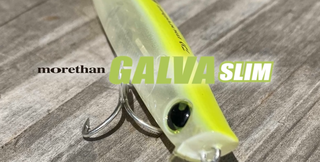 ショアラインシャイナーzバーティスr 98f 98sに22年追加カラーが3種類登場