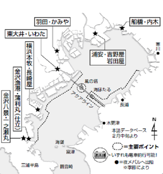 東京湾奥のメバル カサゴ みんなで楽しむ春告魚開幕