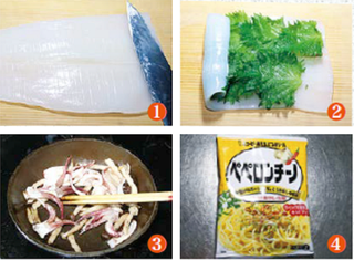 調理手順の写真