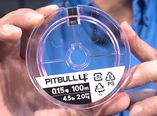 ピットブル4 でライトソルトウォーターゲームを楽しみたい 22年新登場の極細peライン