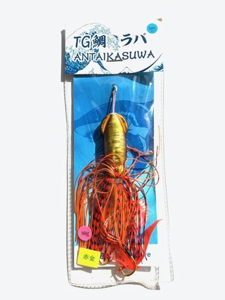 名前のクセが強すぎる＆使うとクセになる！時代の最先端を行く新製品