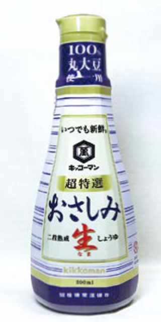 しょう油の写真