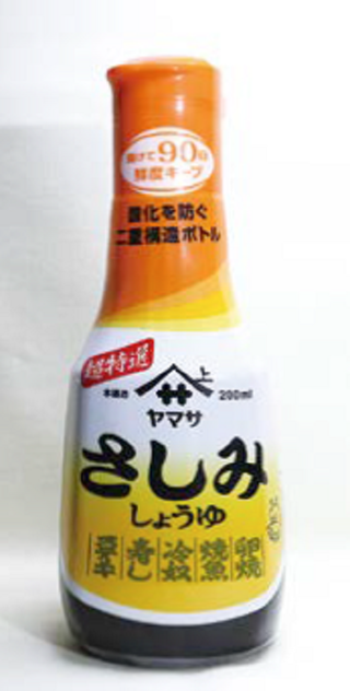 しょう油の写真