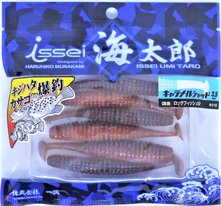 ワーム の記事まとめ Fishing Japan フィッシングジャパン