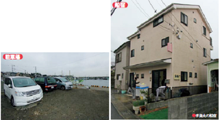船宿の写真
